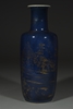 Picture of 18th Century Kangxi Period Gilt Decorated Powder Blue Rouleau Vase