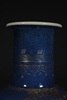 Picture of 18th Century Kangxi Period Gilt Decorated Powder Blue Rouleau Vase